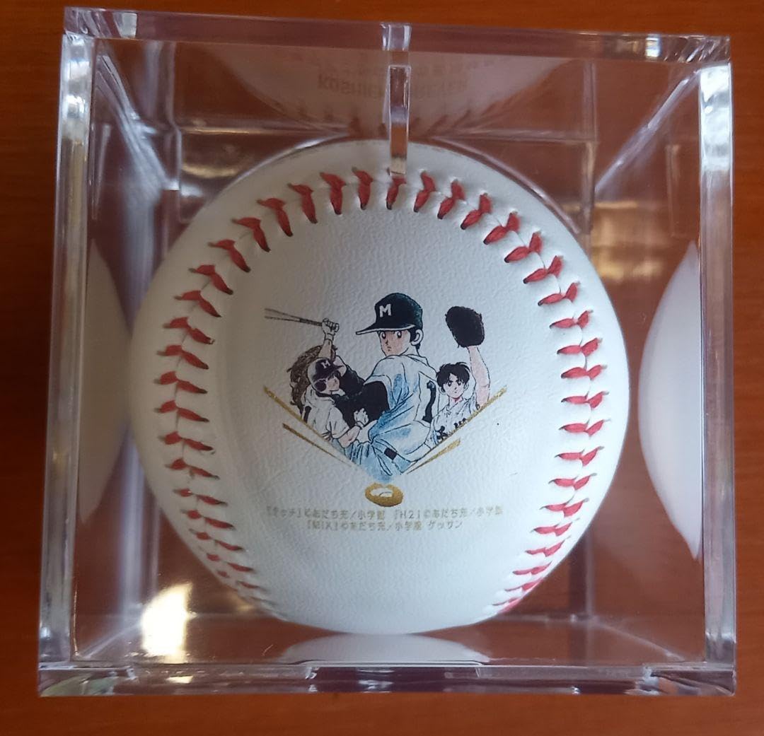 甲子園球場 100周年コラボ タッチボール（ケース入り) Amazon.co.jp