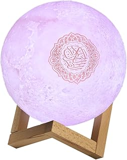 Jingtaihua 3D Quran Touch Moon Lights,New 7 Colors LED Night Light,Quran Bluetooth Speakers Remote Control Small Moon Lamp Wireless LED Lamp