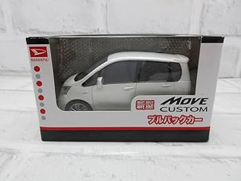 ムーヴ　ミニカー全8色セット Amazon.co.jp: ミニカー ダイハツ 5代目ムーヴカスタム 前期