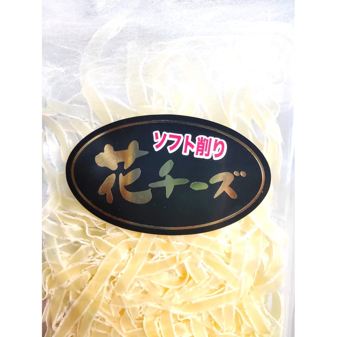 Amazon | ソフト削り花チーズ 55g 2袋セット まとめ買い おつまみ