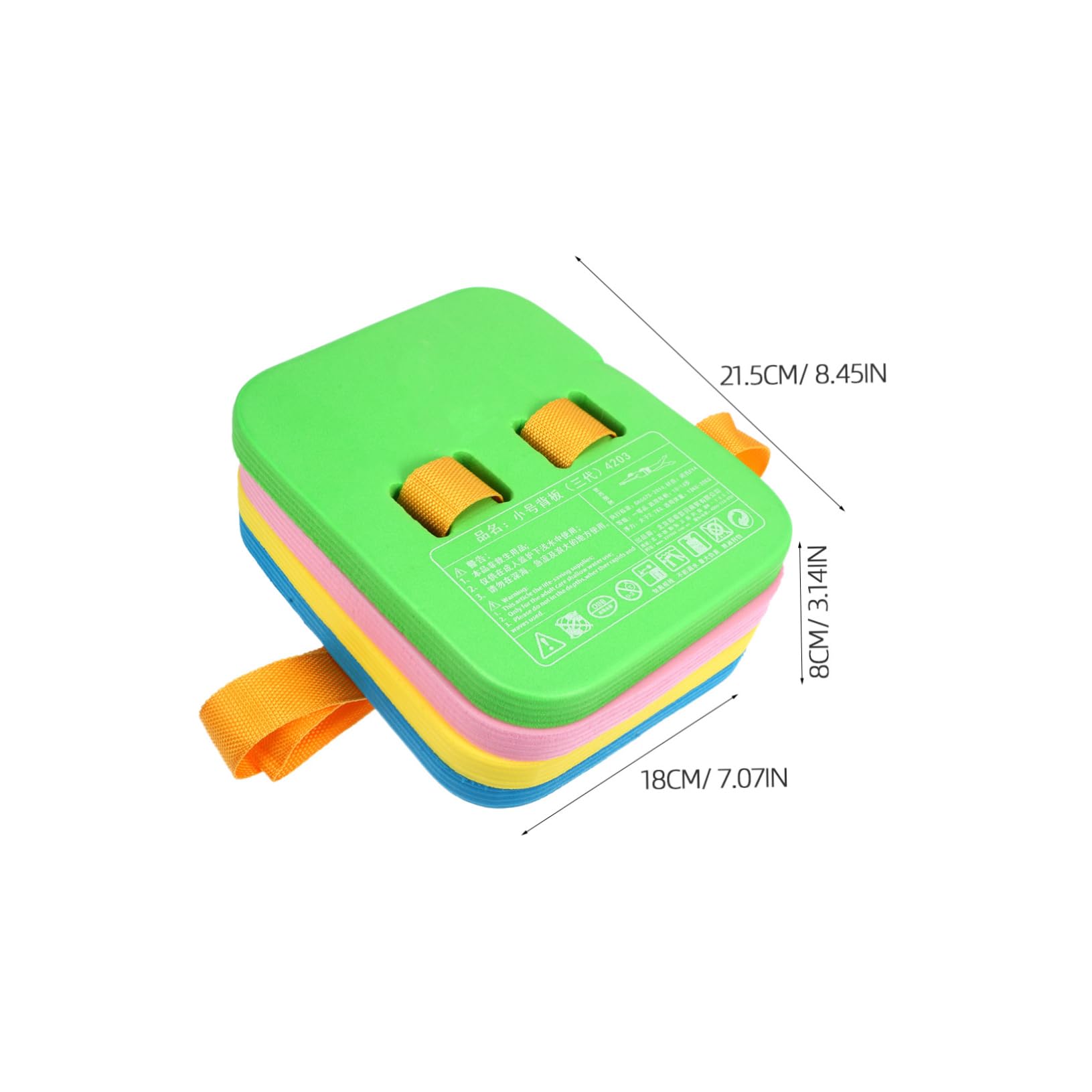 BESPORTBLE 1Pc Four Layer Swimming Float Soft Back Float Board for Beginners Swim Training Equipment for Pool Safety for Ages