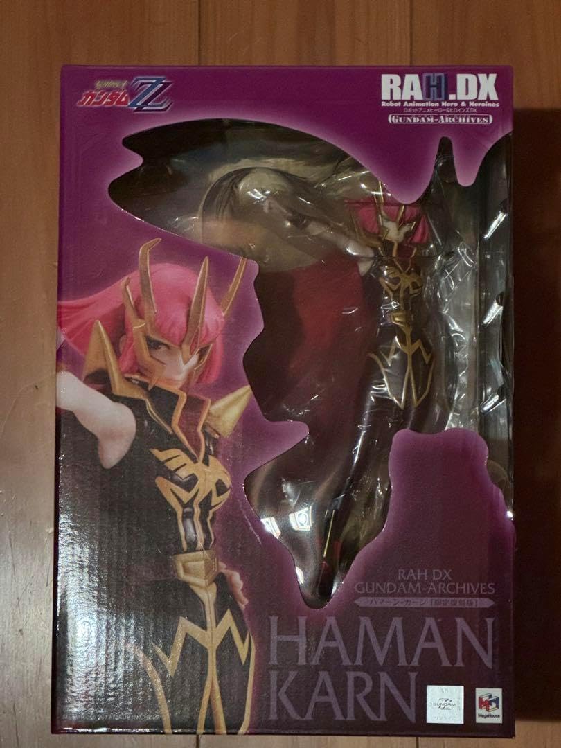 葉祥明 ハロー！ジェイク 限定品 No.315 アートグラフ【ハロー