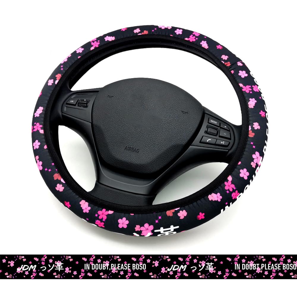1pc New JDM Style Pattern Steering Wheel Cover, Steering Wheel Non-Slip Jacket, Universal Fit 15 Inch Car Decoration Accessories for Cars, SUV, Sedan (FSWC-01-JDM Sakura)