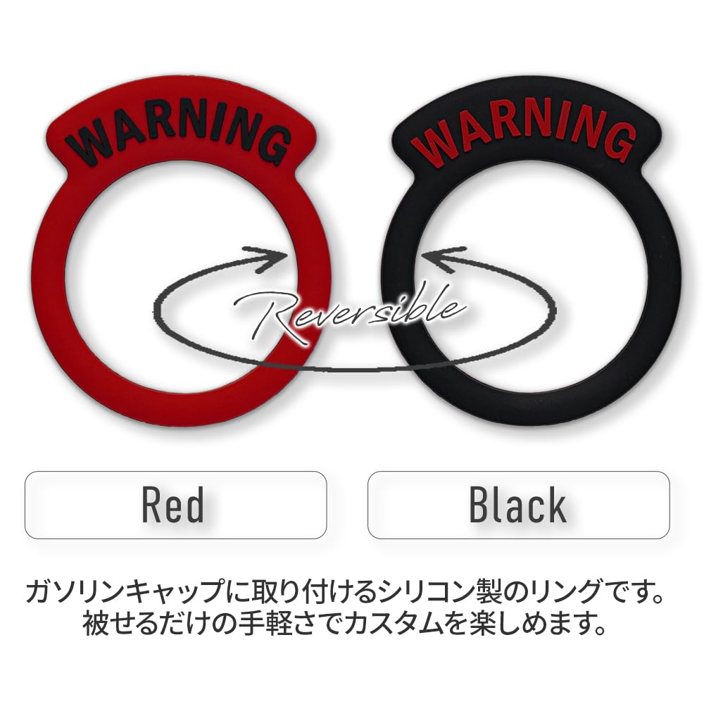 Amazon | シェアスタイル ハイエース 200系 フューエル リッド カバー