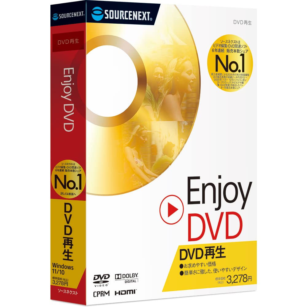 送料無料 DVD再生OK Win10 VK20E/X-B C-2Ghz オフィス 61hRIwIV9lL.jpg