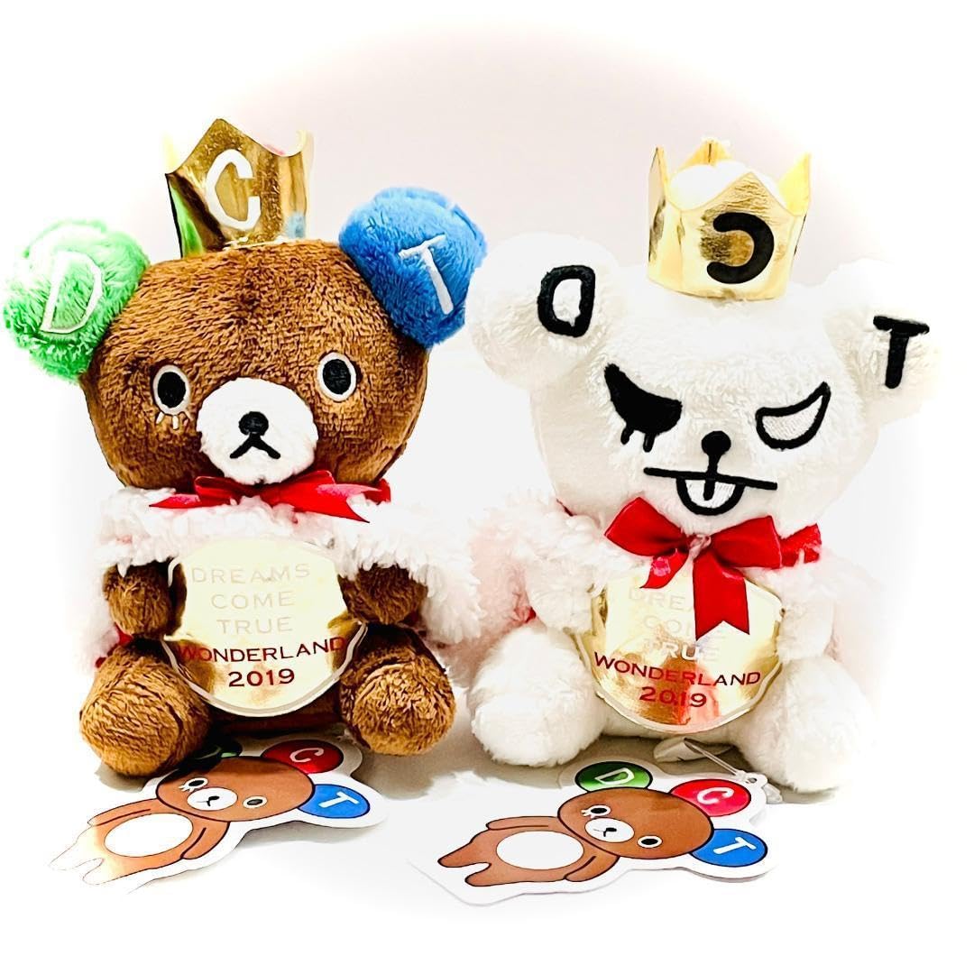Amazon.co.jp: D-8 ドリクマ ワルクマ アニバーサリー ぬいぐるみ 全2