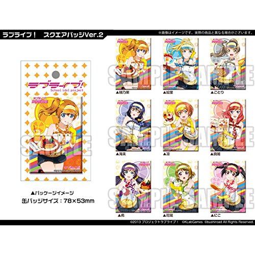 ラブライブ！スクエアバッジ　ver.2 3種セット ラブライブ！スクエアバッジ ver.2 3種セット Amazon.co.jp