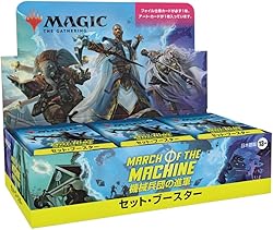 Amazon.co.jp: カード防湿庫×MTG BXGY: 家電＆カメラ