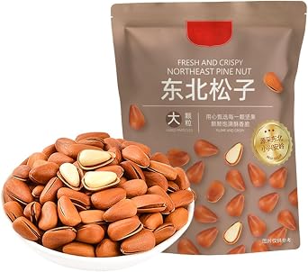 Roasted Pine Nuts 250g - Extra Large Whole In Shell Snacks Bag