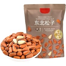 Roasted Pine Nuts 250g - Extra Large Whole In Shell Snacks Bag