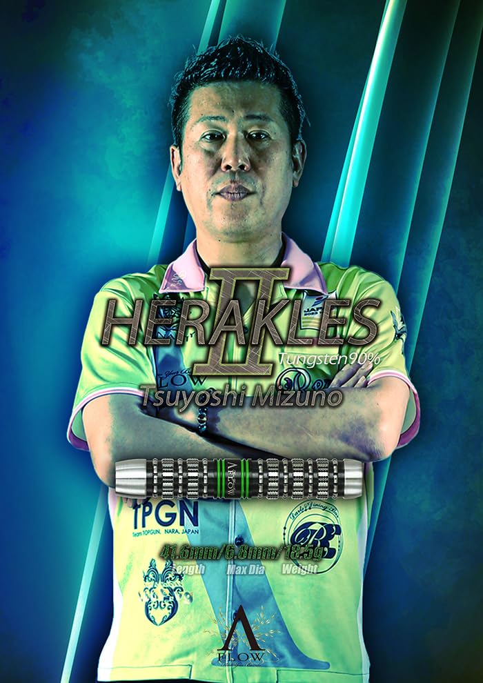 Amazon | ダイナスティー ヘラクレス2 18.5g タングステン90% 水野剛