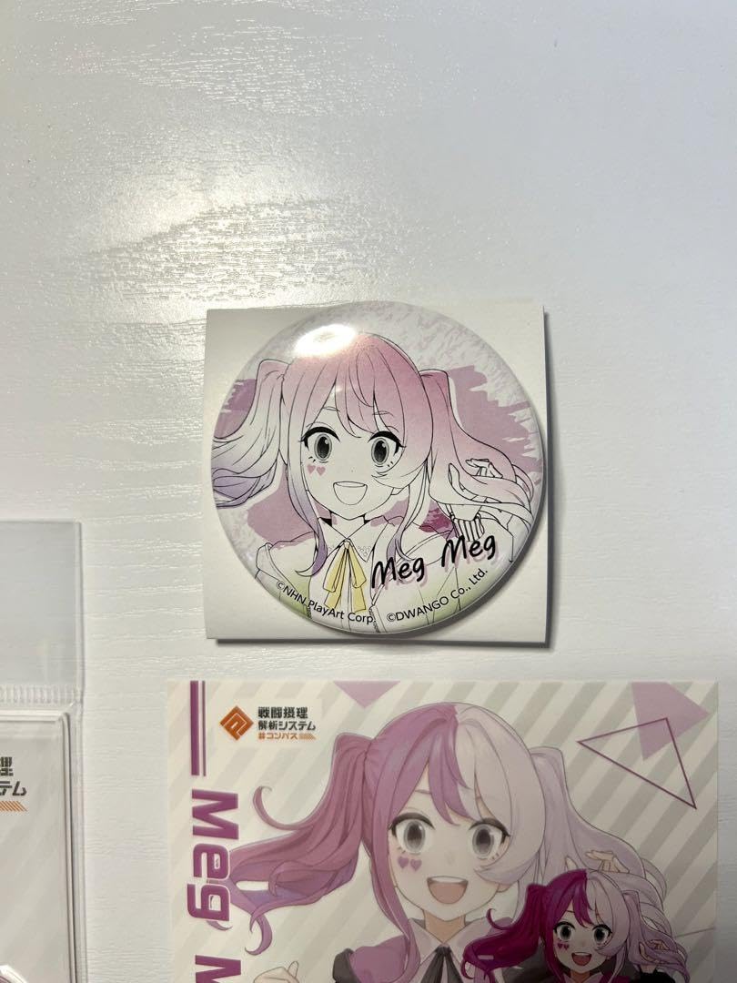 Amazon.co.jp: コンパス メグメグ アクリルスタンド アクスタ ドンキ