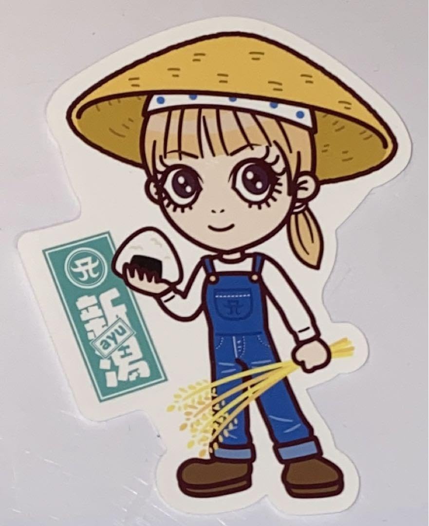 Amazon.co.jp: 新潟県 シール ステッカー 浜崎あゆみ ayupan ご当地