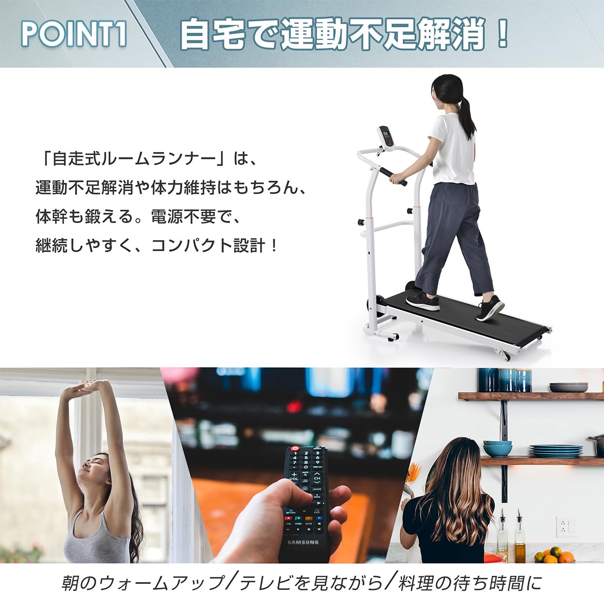 Amazon | Kennkari ランニングマシン 自走式 折りたたみ ルーム 