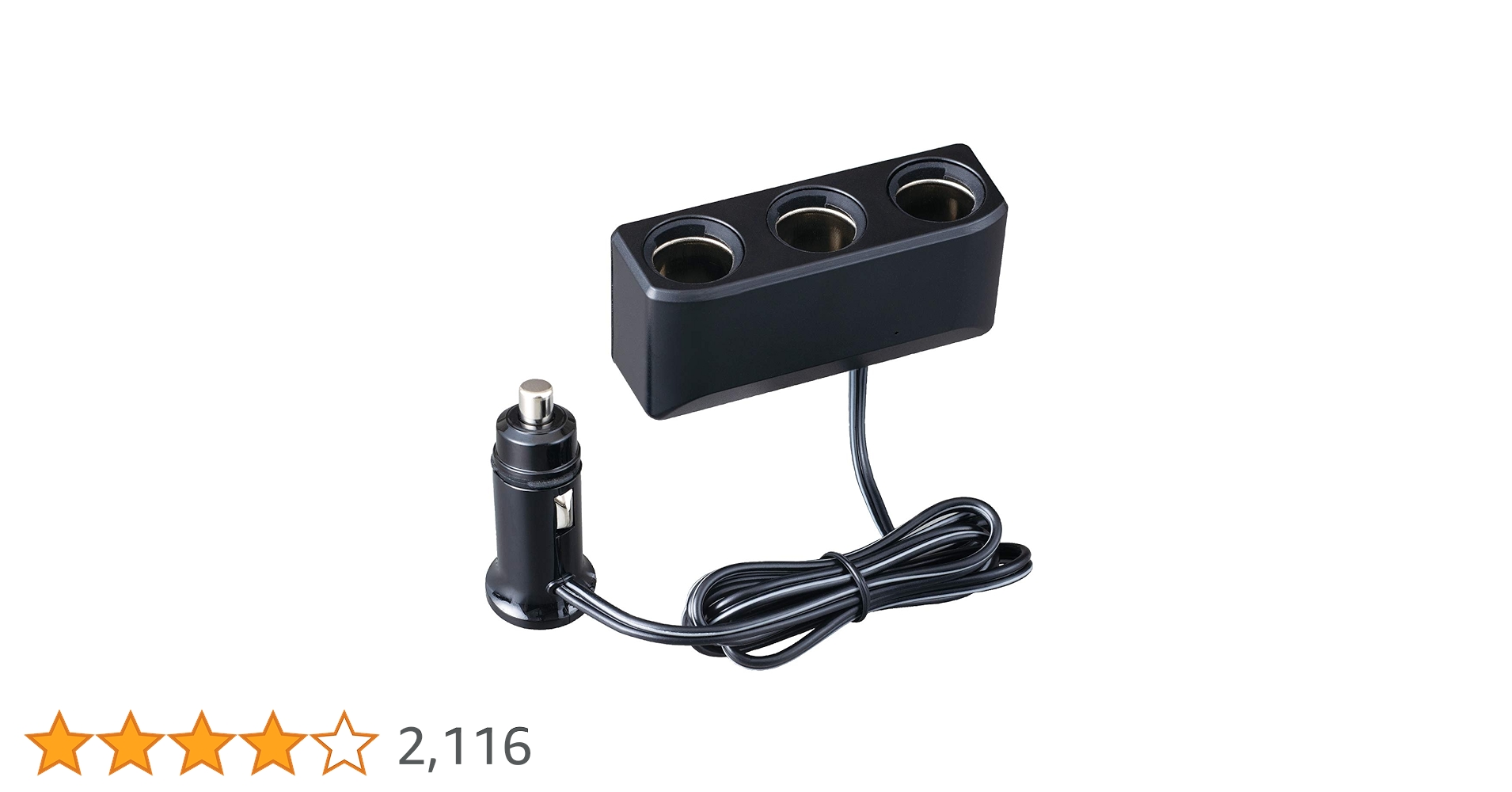 Amazon.co.jp: セイワ(SEIWA) 車内用品 シガーソケット増設分配