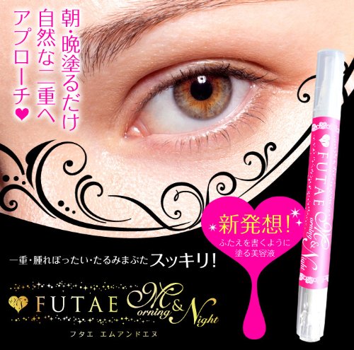 Amazon.co.jp: FUTAE M&N(フタエ エムアンドエヌ) : ビューティー