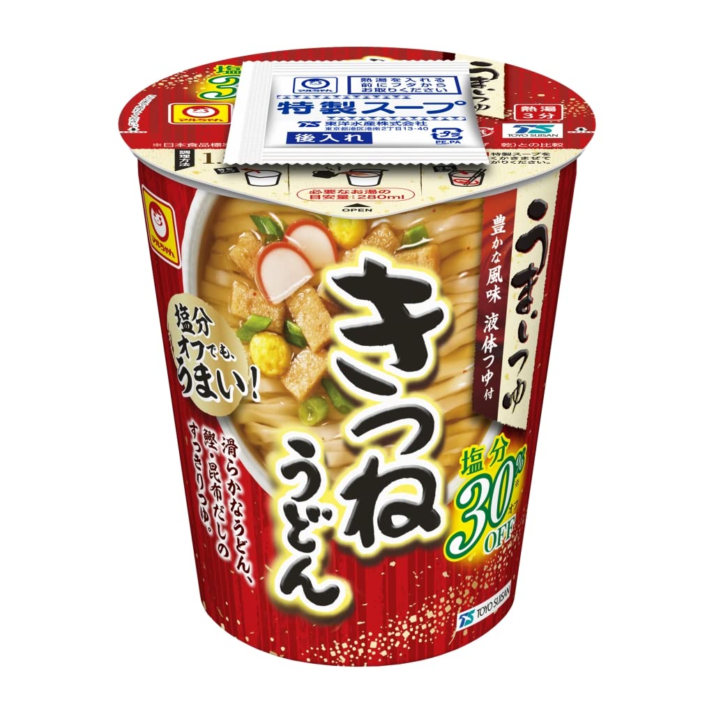 マルちゃん うまいつゆ 塩分オフ きつねうどん 69g×12個 ( カップうどん / カップ麺 ) 即席 うどん( きざみ揚げ /鰹・昆布だしのすっきり甘めのつゆ) インスタント麺 東洋水産