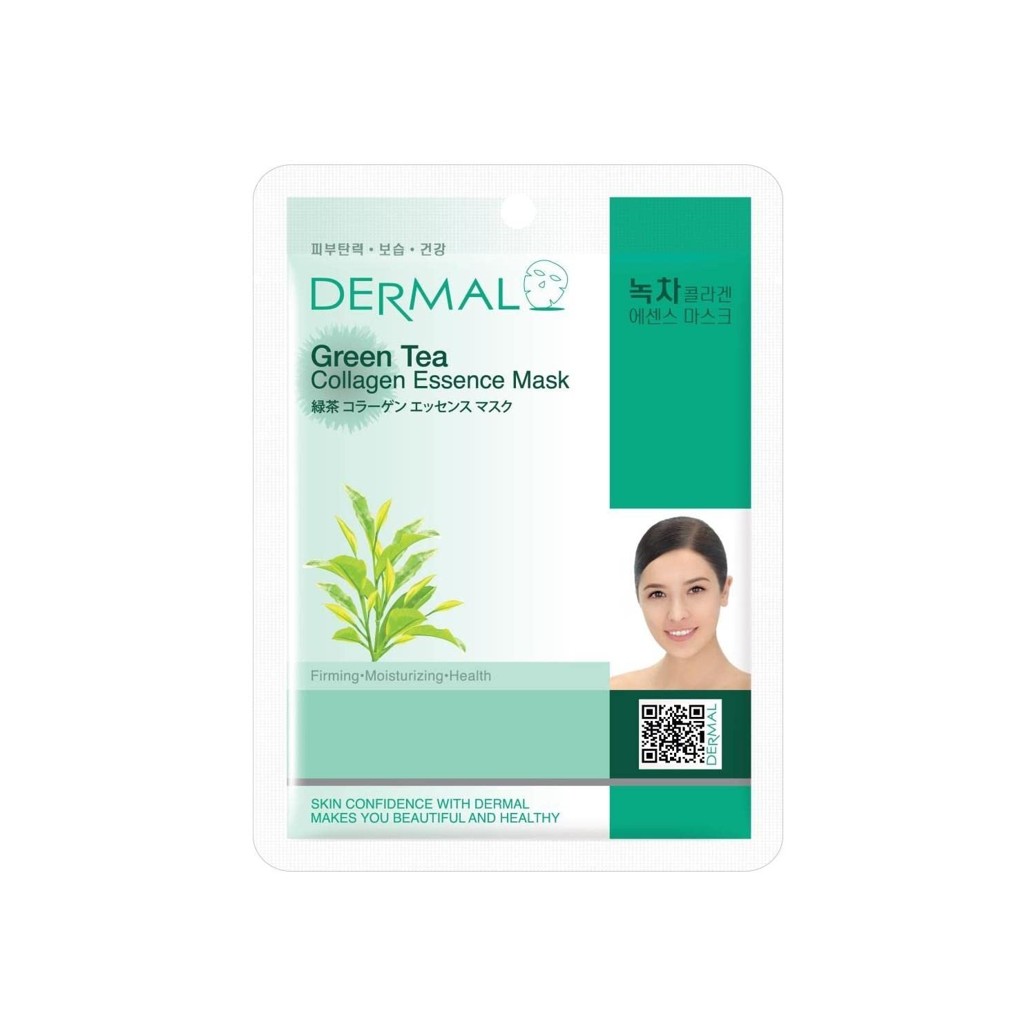 DERMAL Sıkılaştırıcı, Nemlendirici Yeşil Çay Özlü Kolajen Maske 23gr