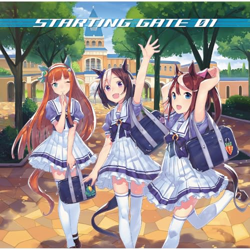 Amazon Music Unlimitedでサイレンススズカ (CV. 高野麻里佳)を聴く
