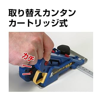 n様オーダー用 Amazon.co.jp: シンワ測定(Shinwa Sokutei) メインブロック