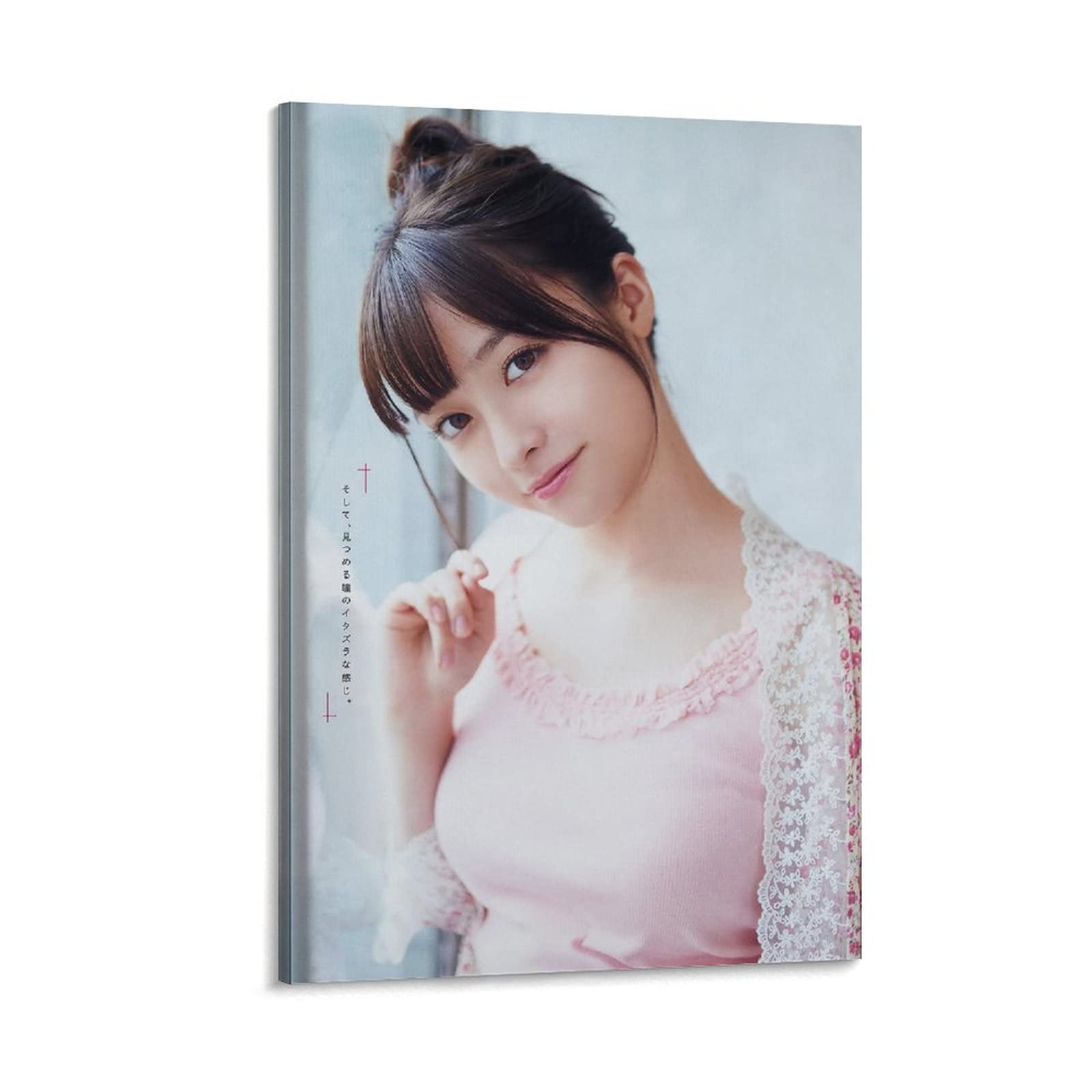 Amazon.co.jp: 橋本環奈はしもとかんな かわいいセクシー女優の