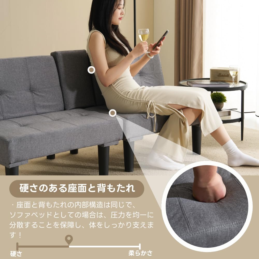 Amazon｜森風ShinrinKaze ソファベッド 1人用 折りたたみ ローソファー