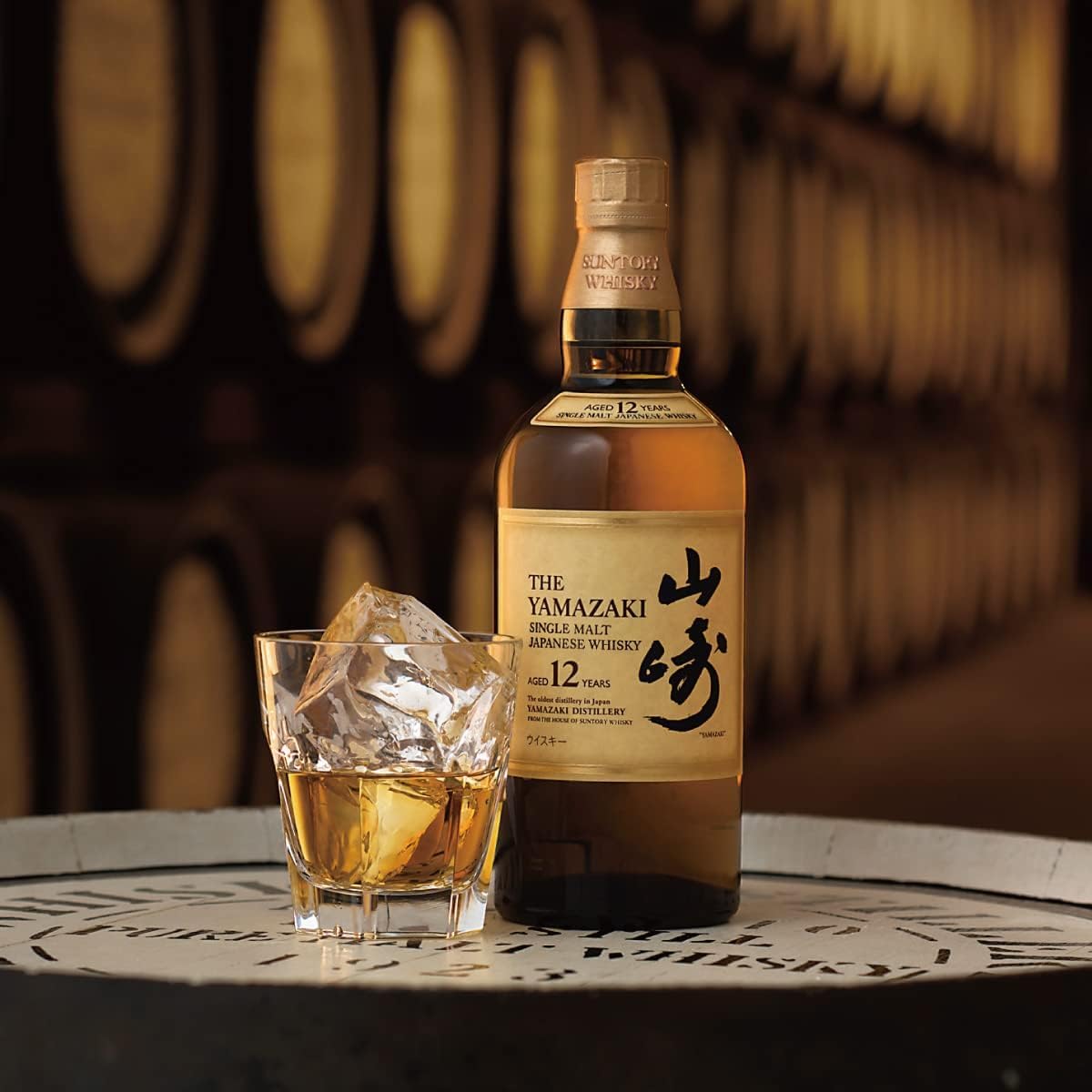 Amazon.co.jp: Japanese Whiskey Suntory Yamazaki 12 Years 43