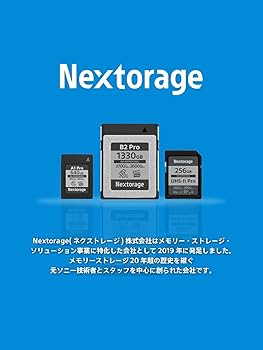 メモリー 4Ｇ 30枚セット ⑭ Amazon | Nextorage 日本メーカー UHS-I マイクロSDカード 512GB