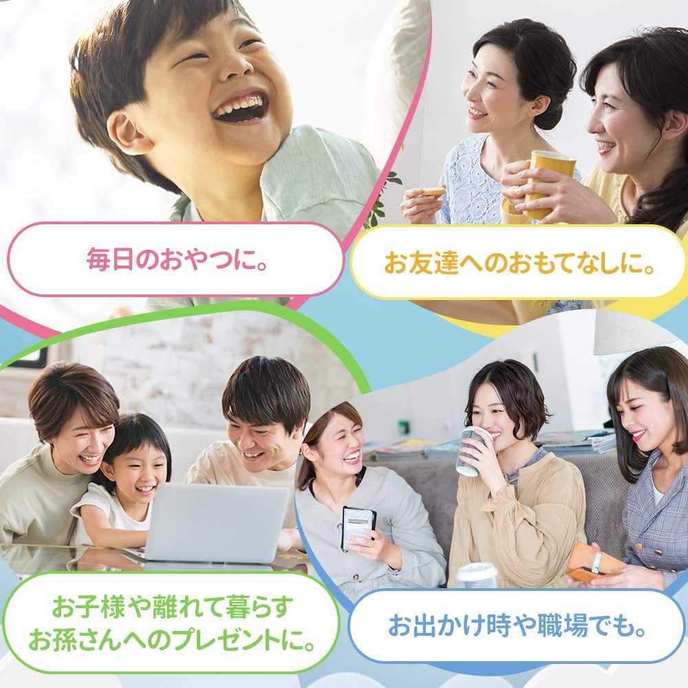森永製菓 - 天使の健康 楽天市場】お菓子詰め合わせ 森永製菓 天使のお菓子 定番商品