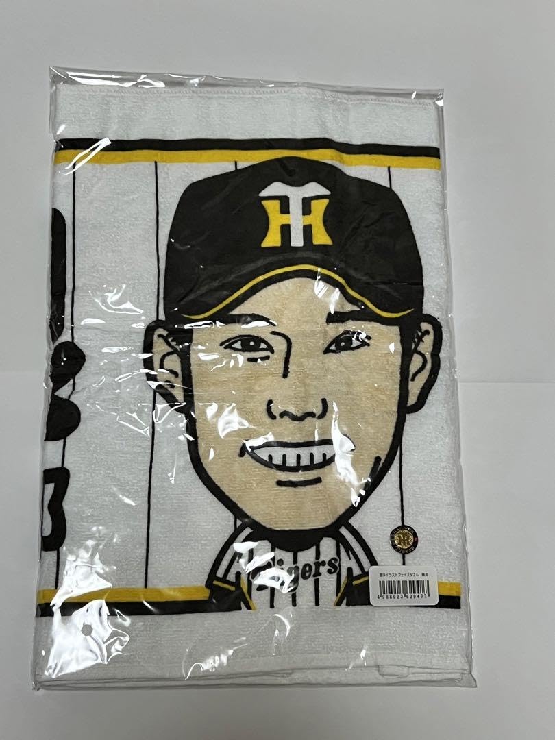 阪神タイガース 藤浪選手 フェイスタオル Yahoo!オークション - 阪神タイガース フェイスタオル 藤浪選手