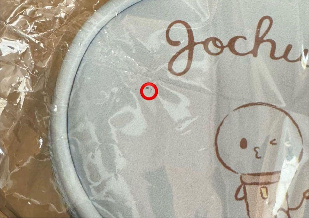 JO1 JOCHUM マイクン ピンバッジ シュシュ Amazon.co.jp: JO1 JOCHUM ジェオチャム マイクン シュシュ