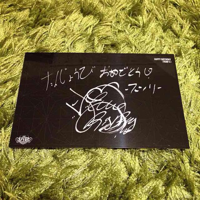 BIGBANG スンリ バースデーカード Amazon | BIGBANG スンリ バースデーカード | グリーティング