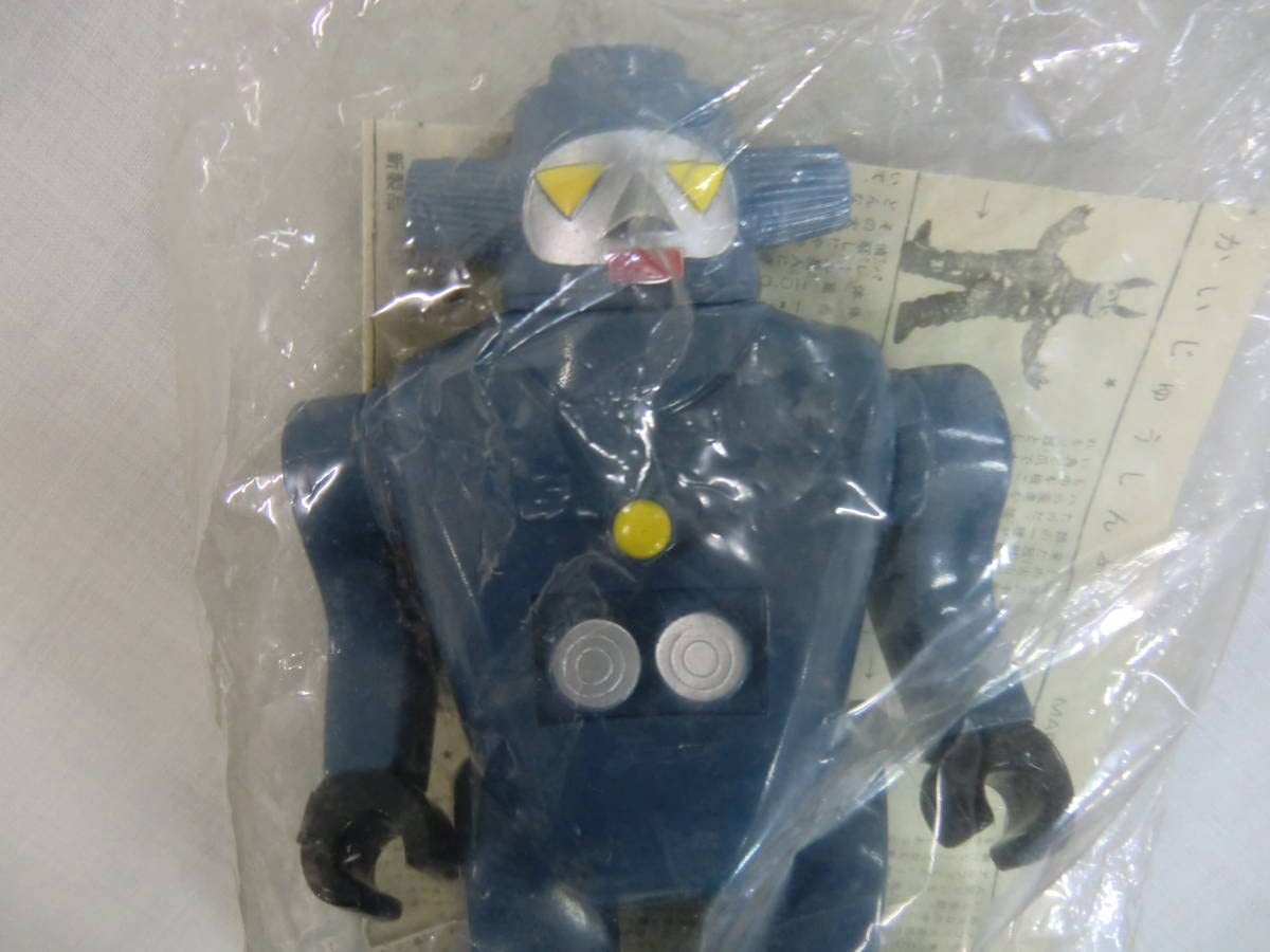 Amazon.co.jp: KKマルサンのウルトラ怪獣シリーズ ○ 人間ロボット  