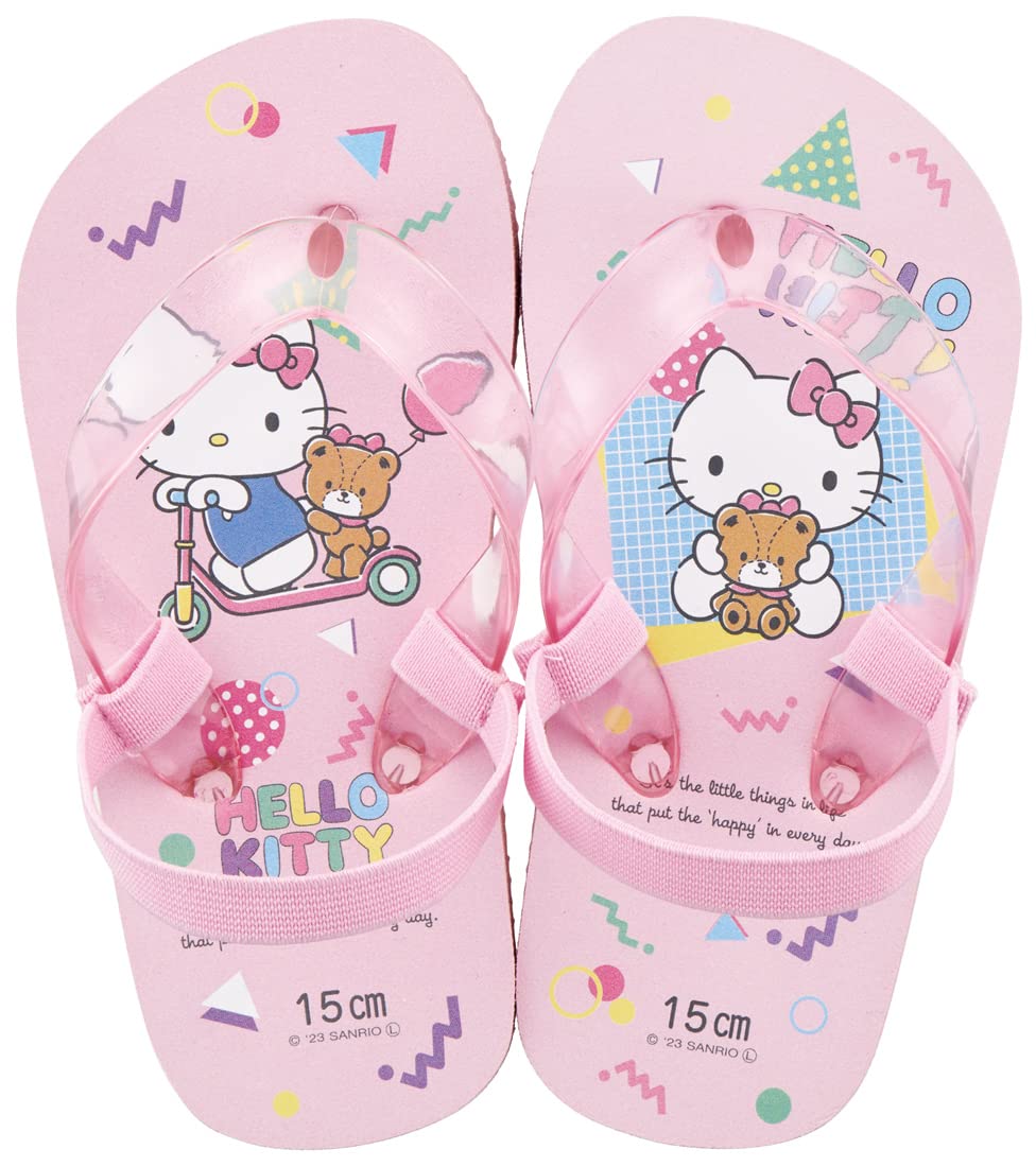 激レア 希少 当時物 HELLO KITTY ハローキティ ビーチパラソル 激レア 希少 当時物 HELLO KITTY ハローキティ ビーチパラソル