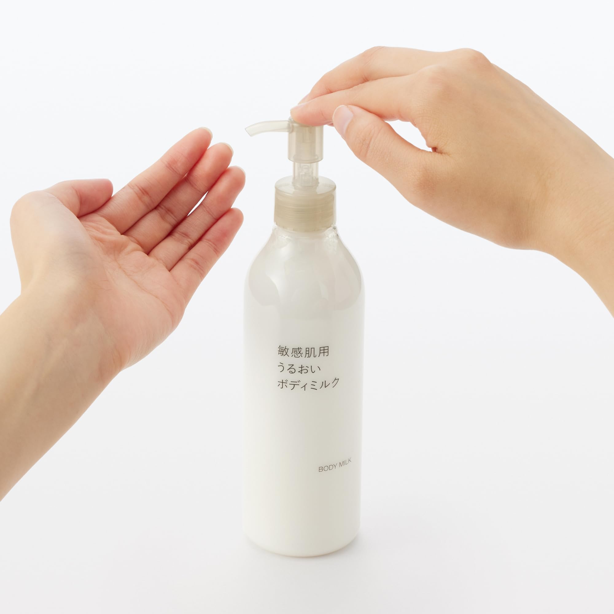Amazon | 無印良品 敏感肌用うるおいボディミルク 300mL 83451578