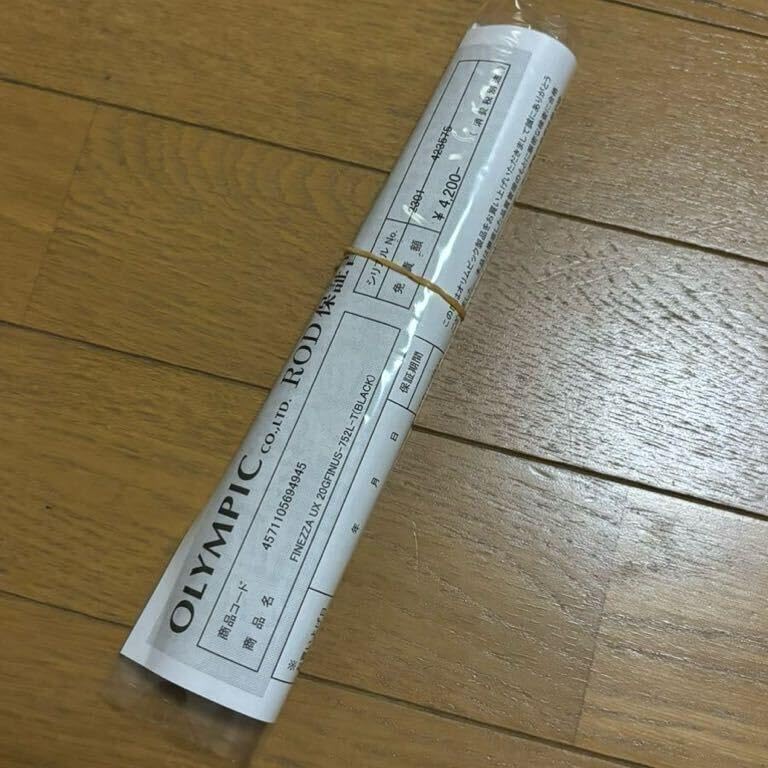 Amazon.co.jp: オリムピック フィネッツァ UX 20GFINUS-752L-T