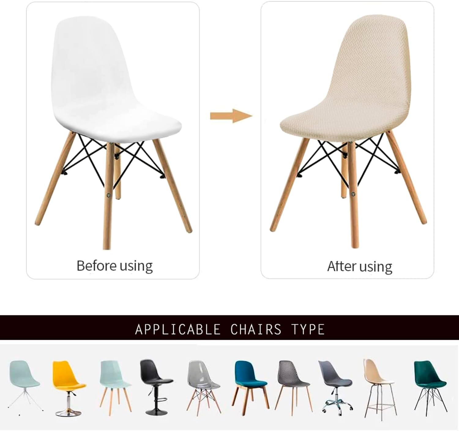 Modern Solid Color Shell Chair Cover 1/2/4/6 Pack Jacquard Dining Chair Cover Lounge Armless Chair Cover Stretchable Chair Protector Slipcover for Dining Room Kitchen Hotel Club,Cream 4pcs