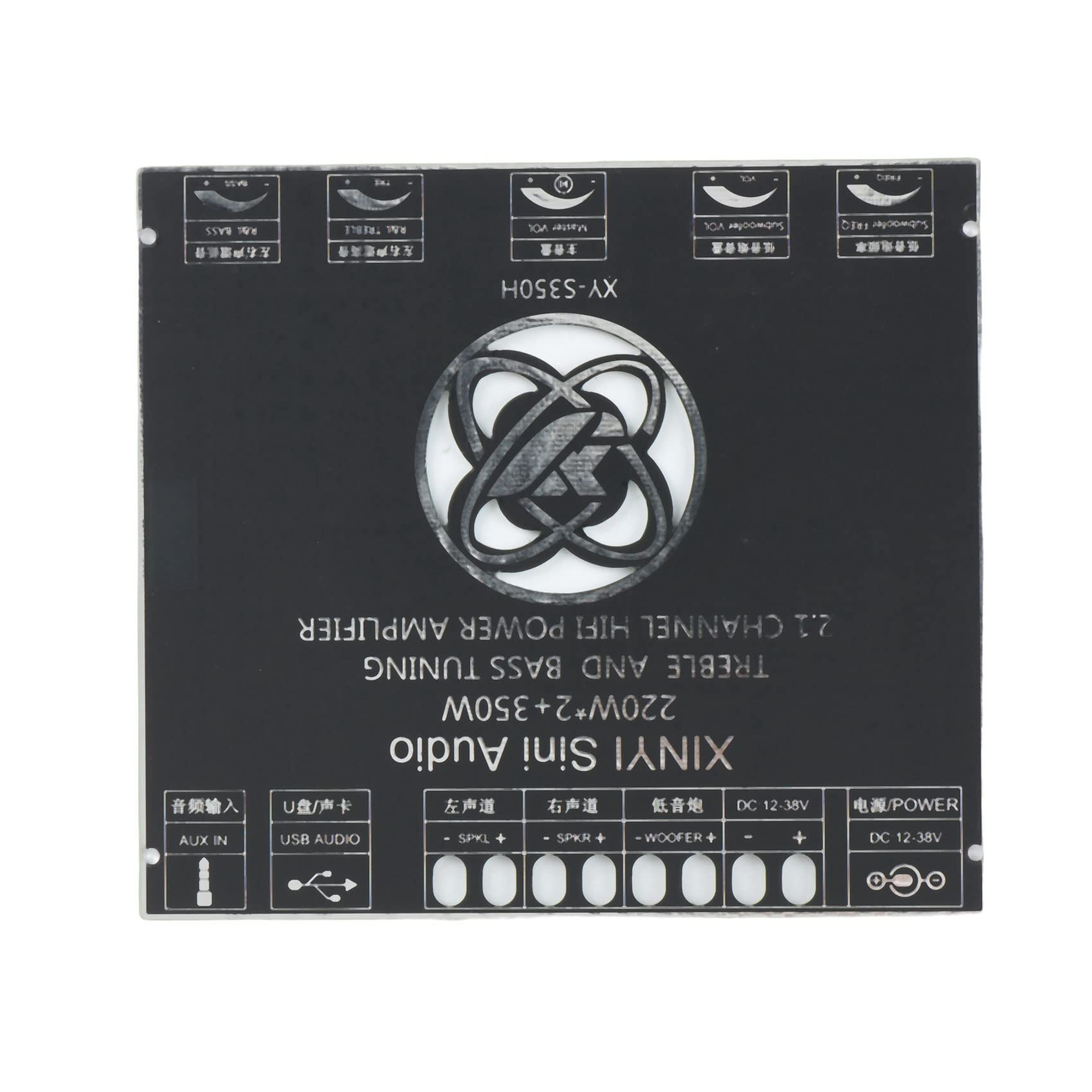 XY-S350H TPA3251 Amplificateur de puissance Bluetooth 2.1 canaux 220 W x 2 + 350 W