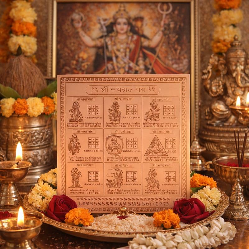 Image of Shree Navgrah Yantra Orignal - Copper - (3 X 3 inches, Brown)