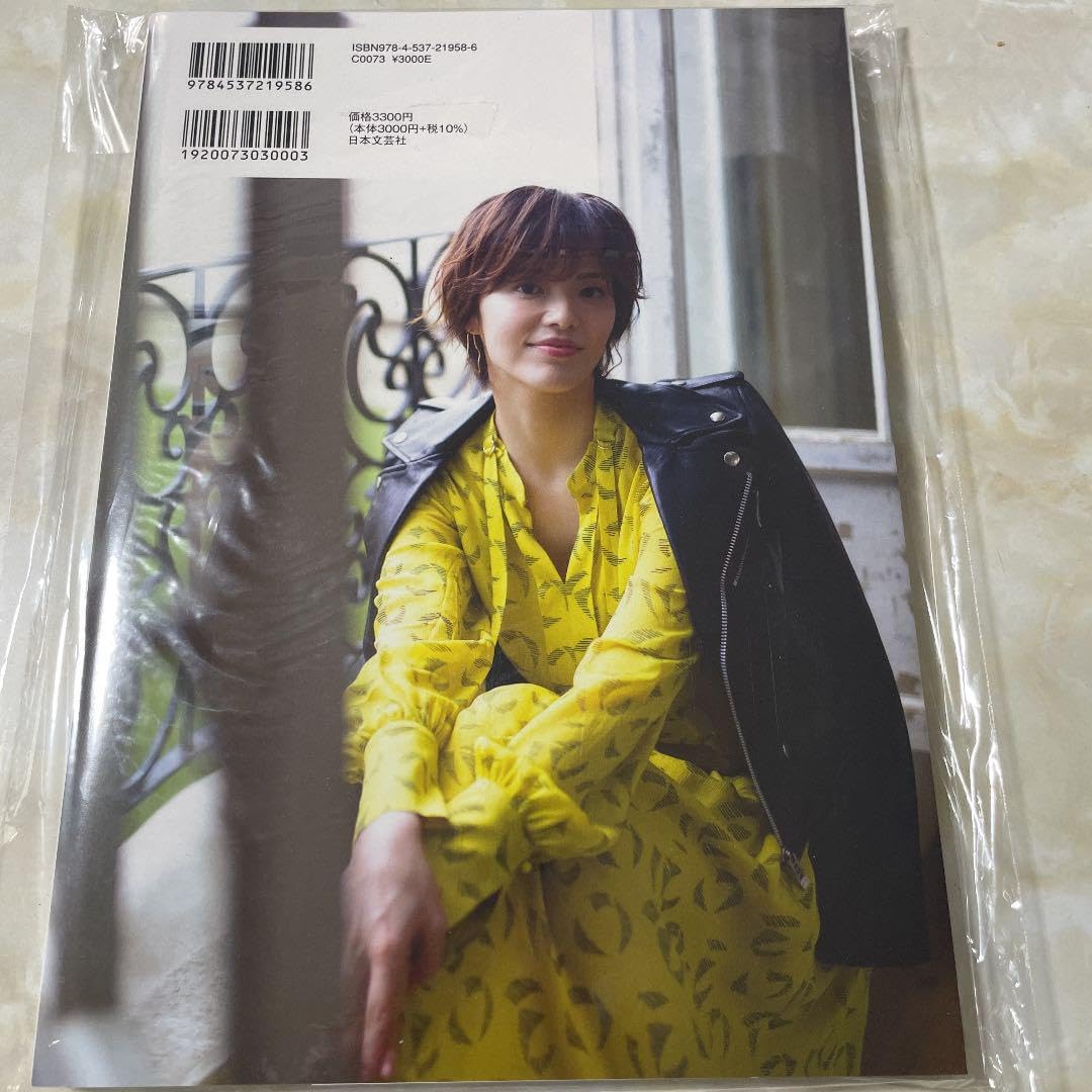 2PM ニックン 一人旅 直筆サイン入り フォトブック 写真集 2PM ニックン 一人旅 直筆サイン入り フォトブック 写真集 2025年最新