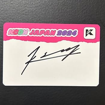 金城碧海 サイン入りポスター 金城碧海 サイン入りポスター 2025年最新】金城碧海 サインの