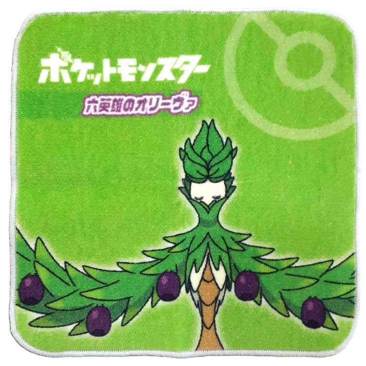 Amazon｜林(Hayashi) ミニタオル 約20×20cm ポケモン オリーヴァ