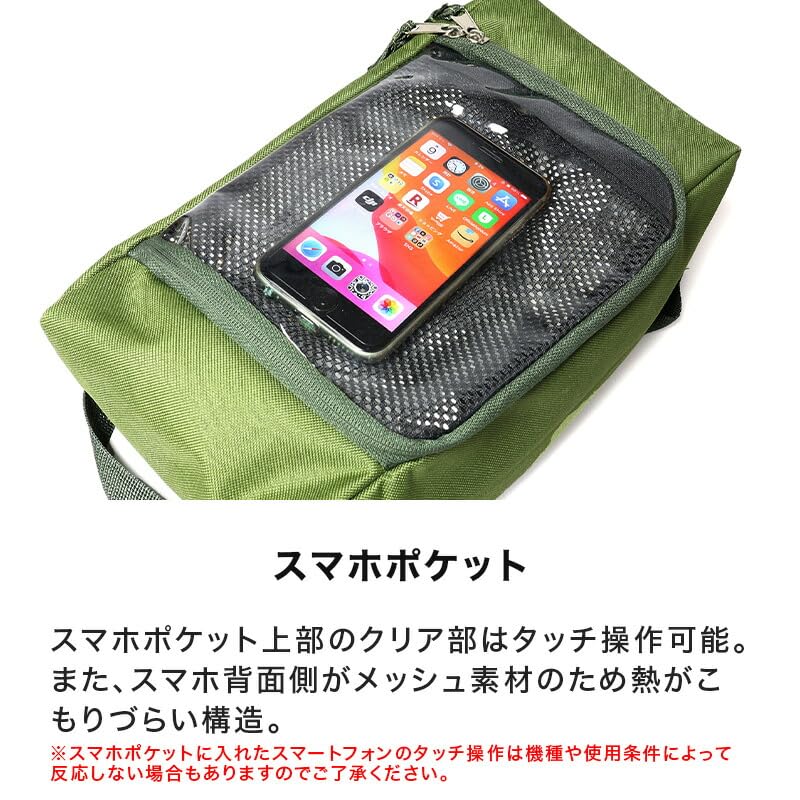 コバックさん専用 安全スニーカー | 製品情報 | CO-COS：ユニフォームと作業用品の