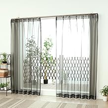 レースカーテン ミラー マジックミラーレース 昼間外から見えにくくお部屋からは外が見えやすい 遮熱「ソフサン」4361ブラック 黒 幅100x丈188cm2枚組 100×188