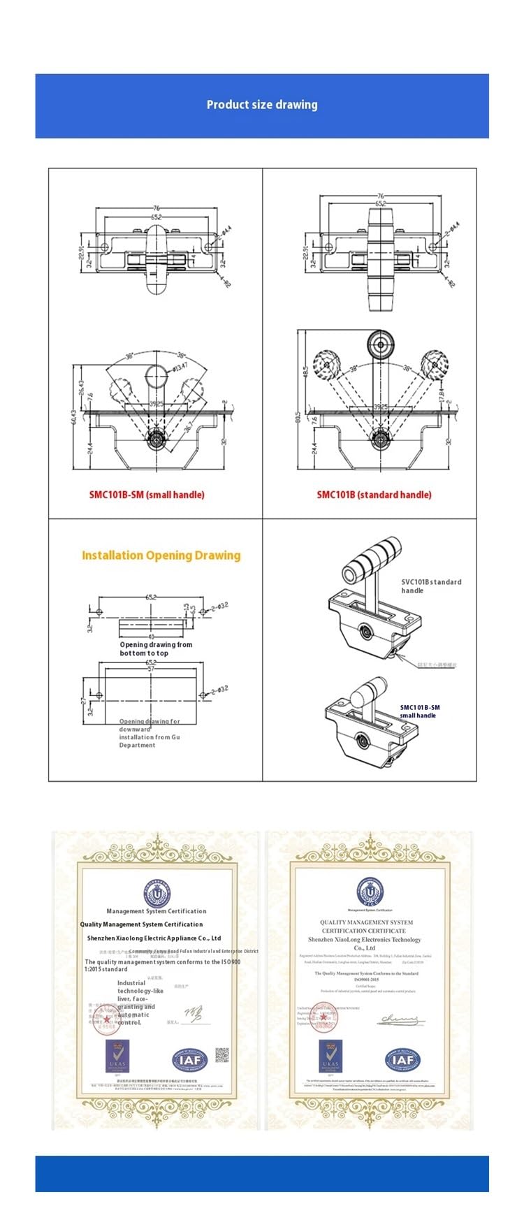 Industrieller Joystick, Einachsige Schubstange SMC101 Dämpfung, T-Typ Hall Rocker(DC3.3V output 0.3-3V)