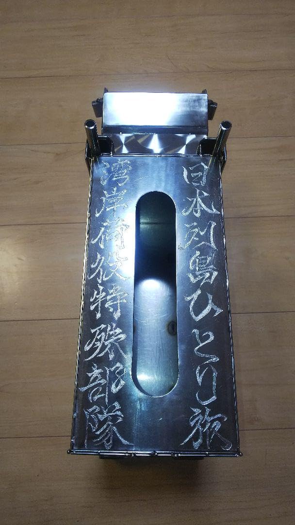 Amazon | デコトラ プラモデル ラジコン用パーツ製作 | プラモデル 通販