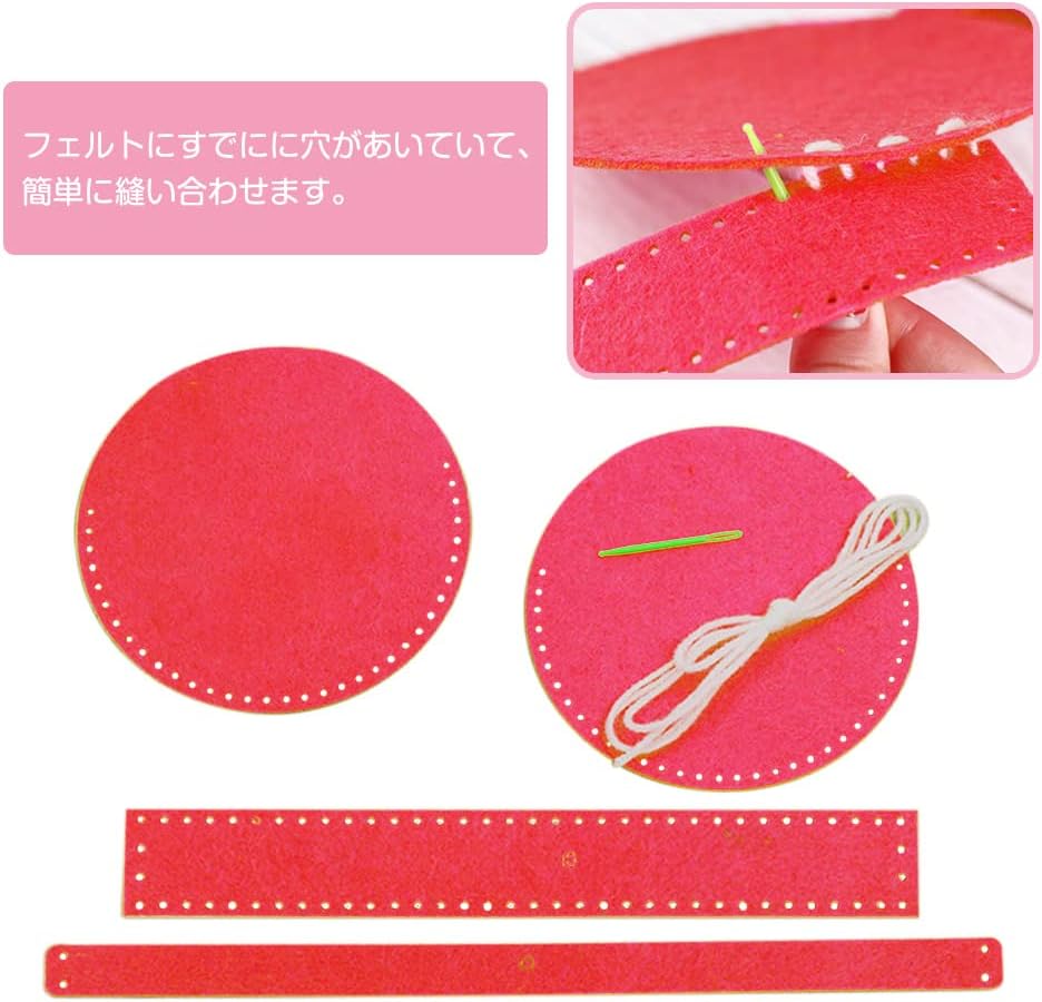 商店 サムコス フェルト 手芸キット 子供手芸用品 6種類のミニバック 手芸 フェルト素材 子ども手芸キット カートゥーン動物モチーフ かわいい てづくり 自由研究 ガイド穴付き 暇つぶし 子供の日 幼稚園 誕生日 Gts Com Pe 商店 サムコス フェルト 手芸キット 子供手芸用品 6種類のミニバック 手芸 フェルト素材 子ども手芸キット カートゥーン動物モチーフ かわいい てづくり 自由研究 ガイド穴付き 暇つぶし 子供の日 幼稚園 誕生日 Gts Com Pe