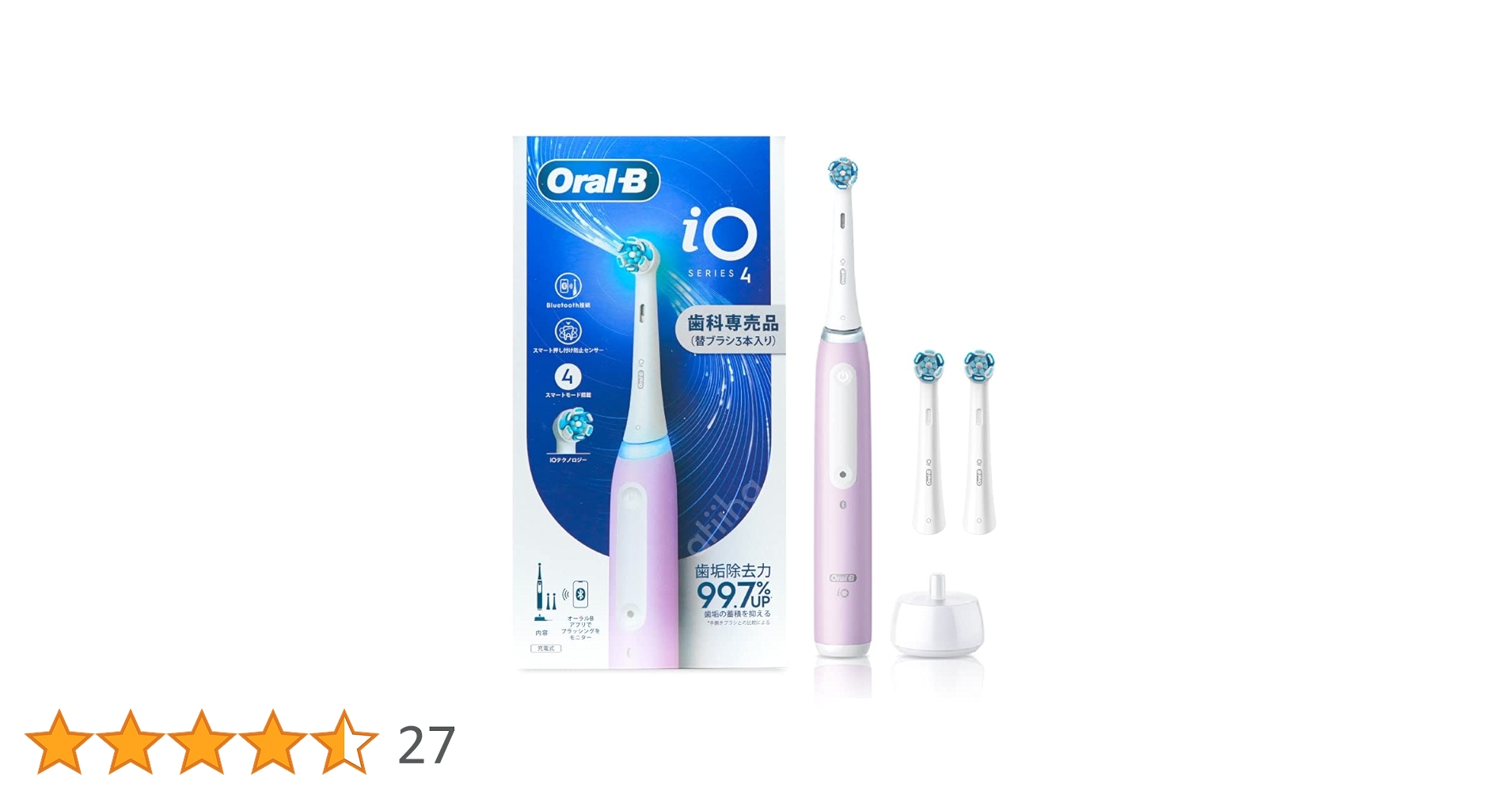 61hS9YWqFCL.jpg_BO30,255,255, 61hS9YWqFCL.jpg_BO30,255,255,