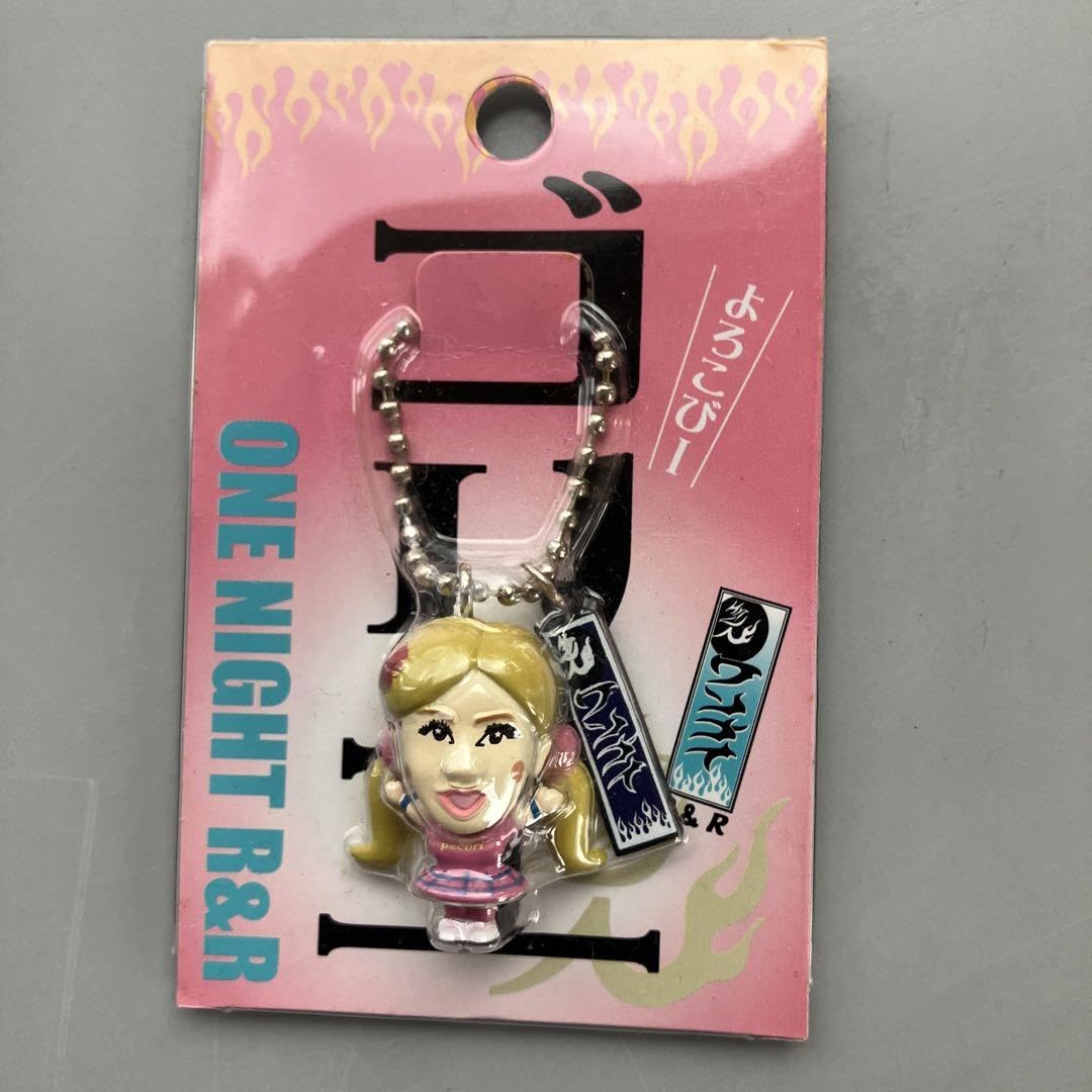 Amazon.co.jp: ワンナイ ロックンロール ゴリエキーホルダー