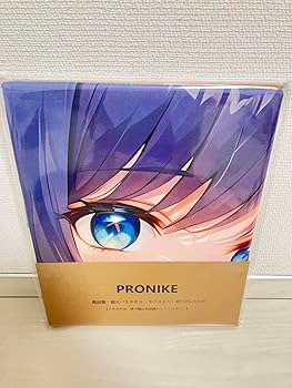 Amazon.co.jp: 黒川あかね の子 シークレット 超大バスタオル